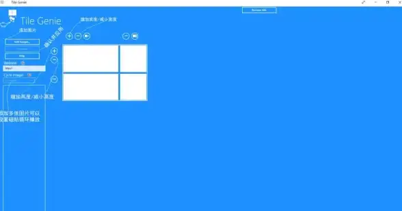 桌面美化✨Win11动态桌面设置教程：轻松打造专属个性化电脑界面