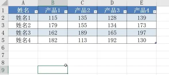 Excel技巧📊数据透视表高效应用，快速掌握Excel透视表操作全流程