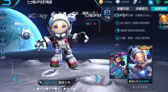 二次创作视频时字幕太碍事？鲁班去字幕一键清除，解放你的创意！