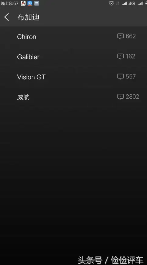 想要一款极简纯粹的音乐播放器？试试酷狗音乐概念版！