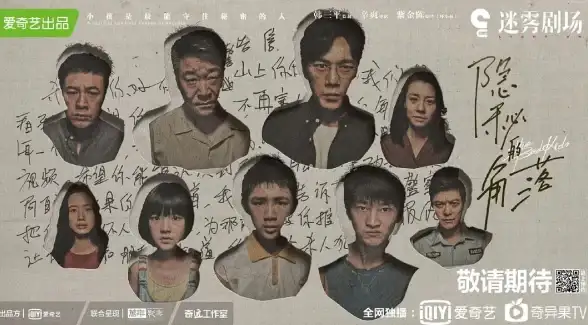还在寻找高质量的短视频平台？风芒短剧APP带你解锁海量微剧内容！