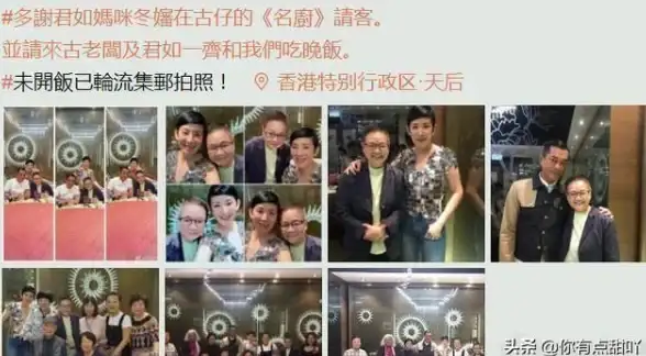 还在为手机浏览器功能单一而烦恼？试试蘑菇浏览器APP，小巧强大一应俱全！