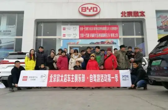 自驾游爱好者怎能错过阿哈路书这款贴心助手？