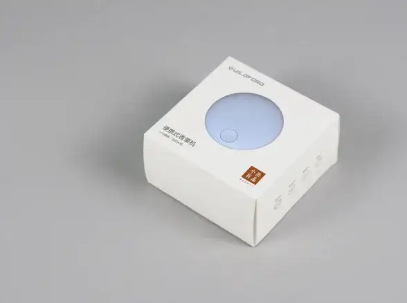 节能💡效率｜电脑设置定时关机，轻松省电助力高效办公