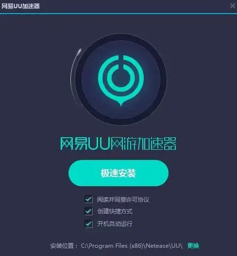 还在为网络延迟烦恼？云测速APP帮你精准测速、安全检测！