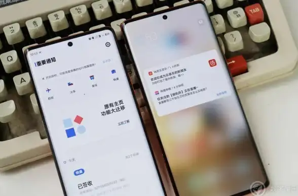 想要个性化你的安卓状态栏？灵动坞安卓就是你的不二之选！