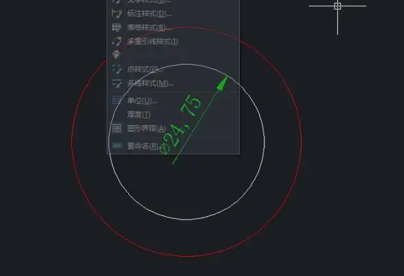 绘图🚀CAD标注快捷键汇总与应用指南🛠