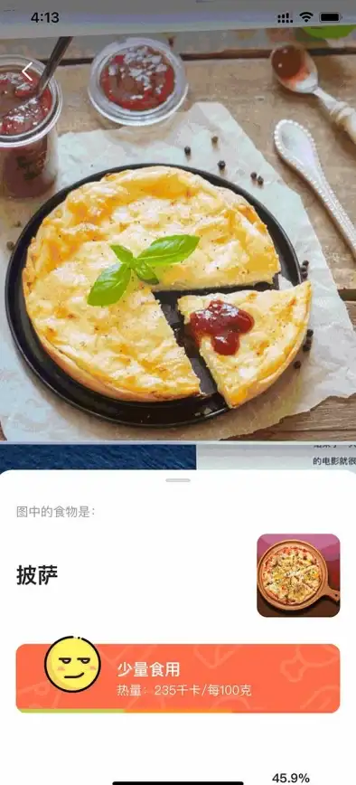 图片溯源太难？以图搜图”在线查图搜图，高效解决你的需求！