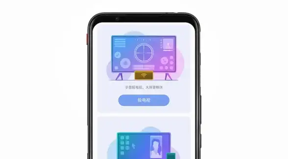厌倦了搜索限制？这款谷歌搜索镜像App让你轻松获取所需信息！