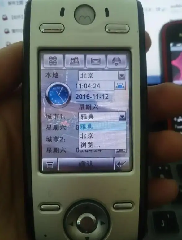 怀旧🎮经典｜用最真实的PS1模拟器，重温那些令人难忘的游戏时光