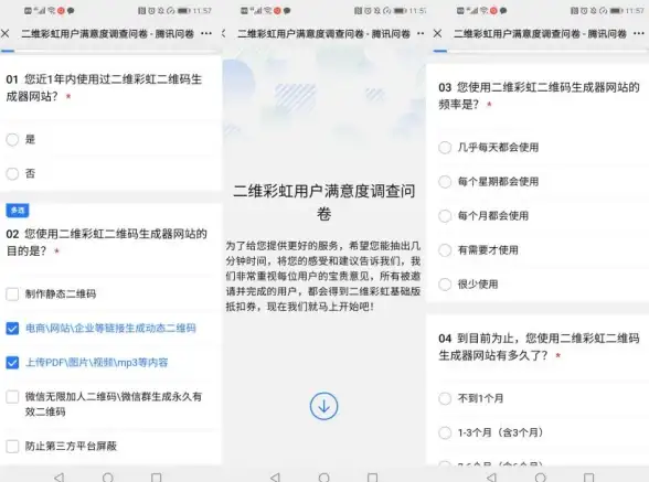 你的头像需要焕然一新？仙女头像APP，安卓端最受欢迎的美化生成器！