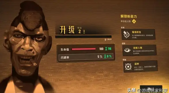 赛博风·重磅·爆料 新五喷A车推出时间全解析及QQ飞车手游赛博战士上线预览