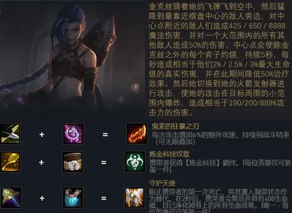 技能宝典◆暴走大侠◆双修攻略必看｜最佳伴侣推荐+强力技能优势全面解析
