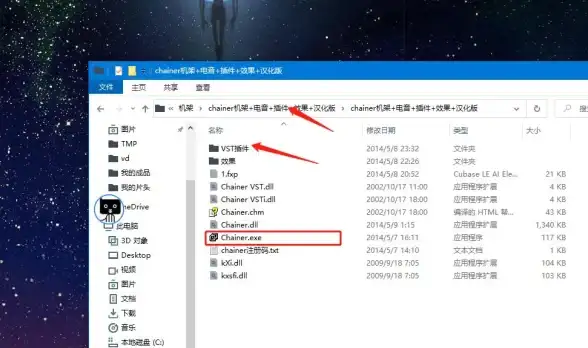音效提取🎵Win11系统声音提取：轻松获取原汁原味音效
