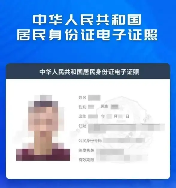 微博昵称 昵称修改全流程：快速掌握微博改名字的实用操作方法