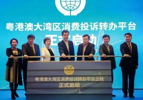 想避开消费陷阱？消费保APP专业投诉 科普专栏，助你维权无忧！