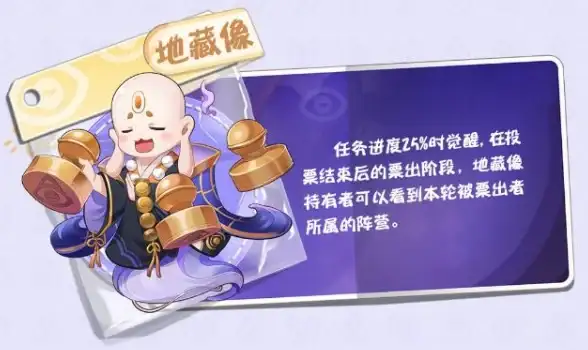游戏体验🎮Win11卡助力艾尔登法环，开启沉浸式操作系统新玩法