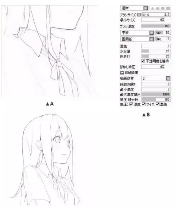 还在为配色灵感发愁？笔刷大师汇聚全球艺术家作品，多种风格一网打尽！
