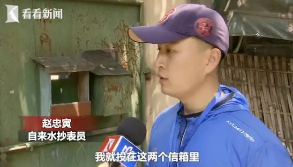 租户必备！掌上燃气APP抄表记录功能，轻松管理水电燃气账单，你试过了吗？