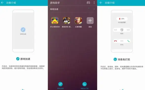 聊天办公两不误？QQ办公简洁版既能沟通又能协作，你的商务助手在这里！