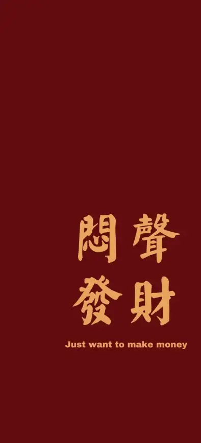 壁纸精选✨高清美图｜2023年最新手机壁纸图片合集，超清美图大赏点亮你的屏幕