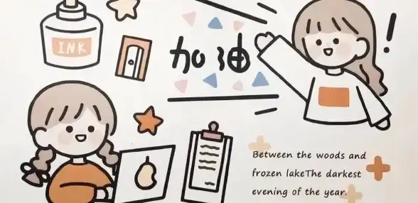 壁纸精选✨高清美图｜2023年最新手机壁纸图片合集，超清美图大赏点亮你的屏幕