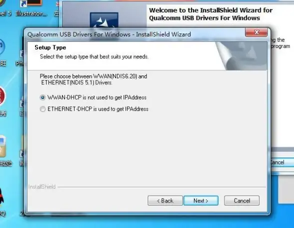 系统优化🚀Win11禁用数字强制签名：轻松实现系统深度自定义