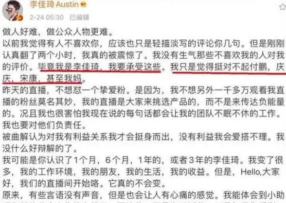 还在为减肥烦恼？轻奈官网版不就是你最贴心的健康减肥助手吗？