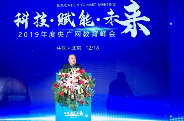 科技赋能✨智慧生活｜学电脑，开启智慧生活新篇章