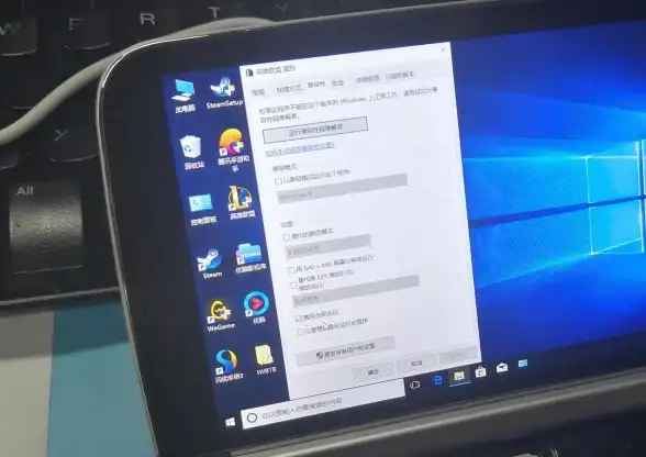 网络优化🚀Win11网络问题快速诊断与实用解决技巧