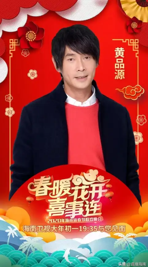 还在为找不到好用的电视K歌应用发愁？全民K歌TV版让你嗨唱不停！