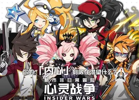 休闲娱乐🎮巴适游戏：轻松畅享精彩时光