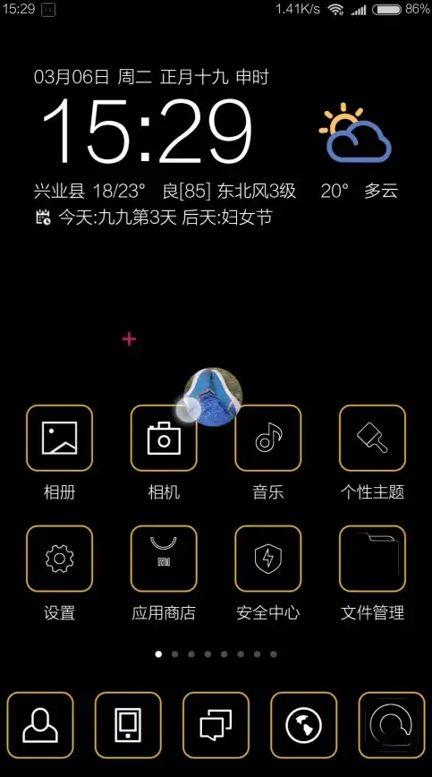 磁盘空间💾C盘容量告急变红色？实用技巧帮你快速清理