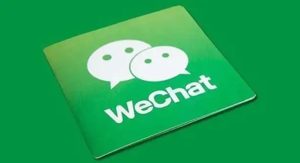 注册流程 公众号申请 微信公众号注册指南：快速完成申请的实用步骤