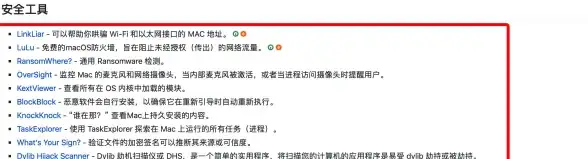 手机投屏到电脑太麻烦？Link to Windows让你秒变高效，连接至Windows就这么简单！