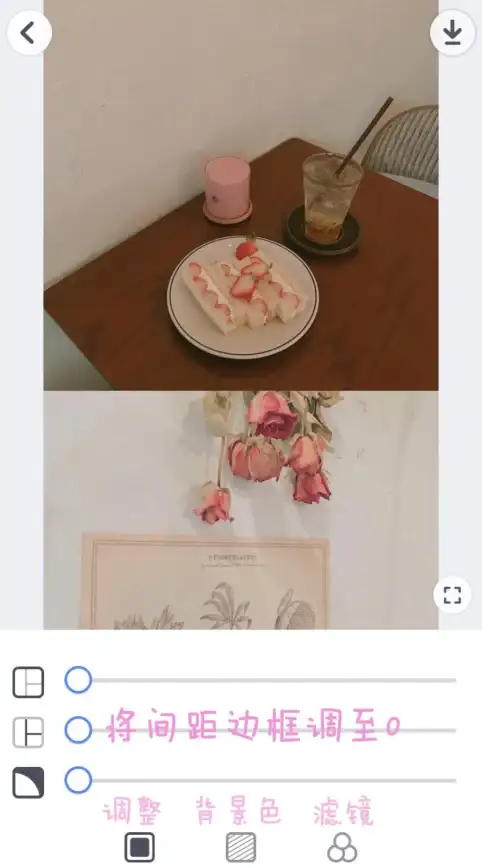 长图拼接大师，难道不是你图片处理的得力助手吗？