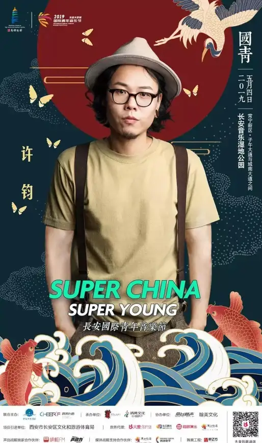 寻找一站式软件分享平台？问鼎软件库APP难道不是你的理想之选？