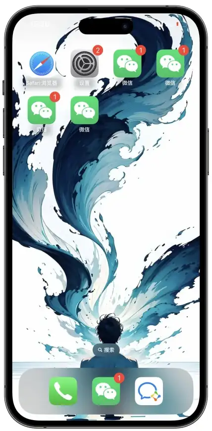 还在为多账号管理烦恼？分身大师APP让你轻松实现安卓应用多开！