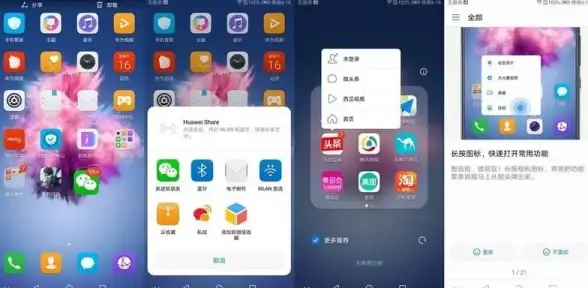 科技新品✨苹果手机官方网站：畅享最新iPhone与智能科技魅力