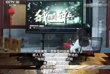 还在为找不到心仪影视资源发愁？libvio追剧app海量内容一网打尽！