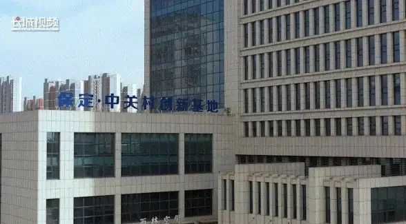 惠保定APP—你的全能生活助手，怎能错过？