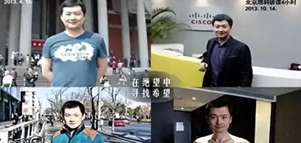 华为智能关怀APP，谁说智能穿戴不能更贴心？