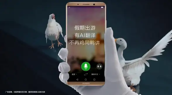 想轻松跨越语言障碍？这款智能翻译APP你怎能错过？