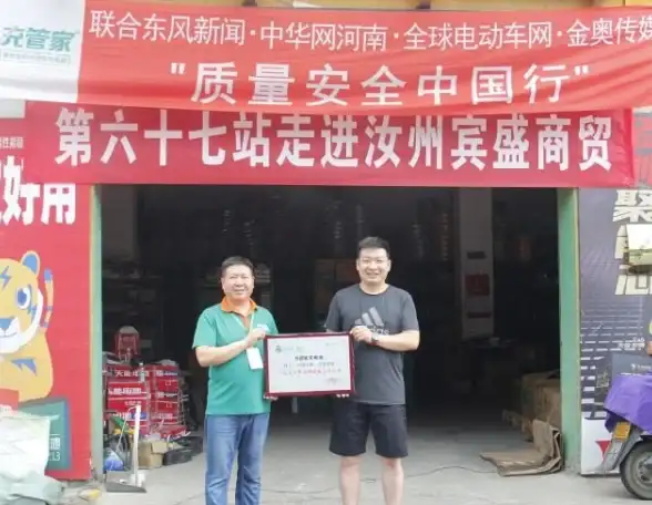 想实时掌握电池状态？电池管家APP不就是你的最佳选择吗？