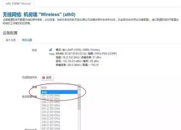 海康产品调试太复杂？让易调试APP帮你一键搞定！