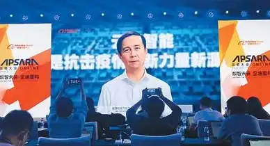 还在为部署云端服务发愁？试试无影云电脑，免部署快速构建高效安全云服务！