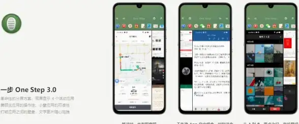 想快速获取视频字幕？试试这款实用又免费的字幕提取助手！