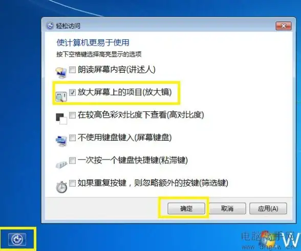 屏幕录制🎬视频捕捉｜Win11屏幕录制方法详解，轻松实现高清视频捕捉