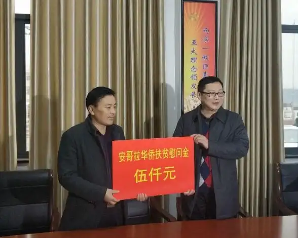想随时随地看地方台、港澳台和国际频道？试试我的电视APP吧！