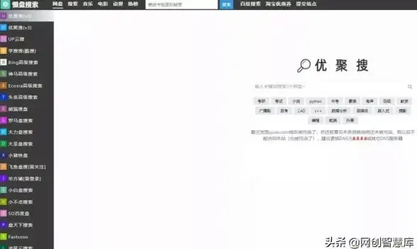 还在为蓝奏云资源下载发愁？这款解析APP让你轻松搞定！
